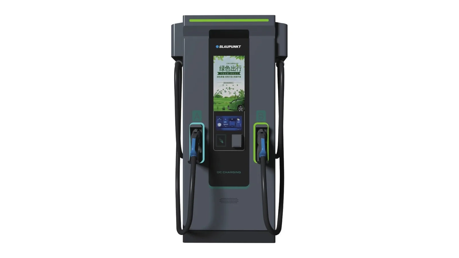 160 kW DC fast EV charging station 2
